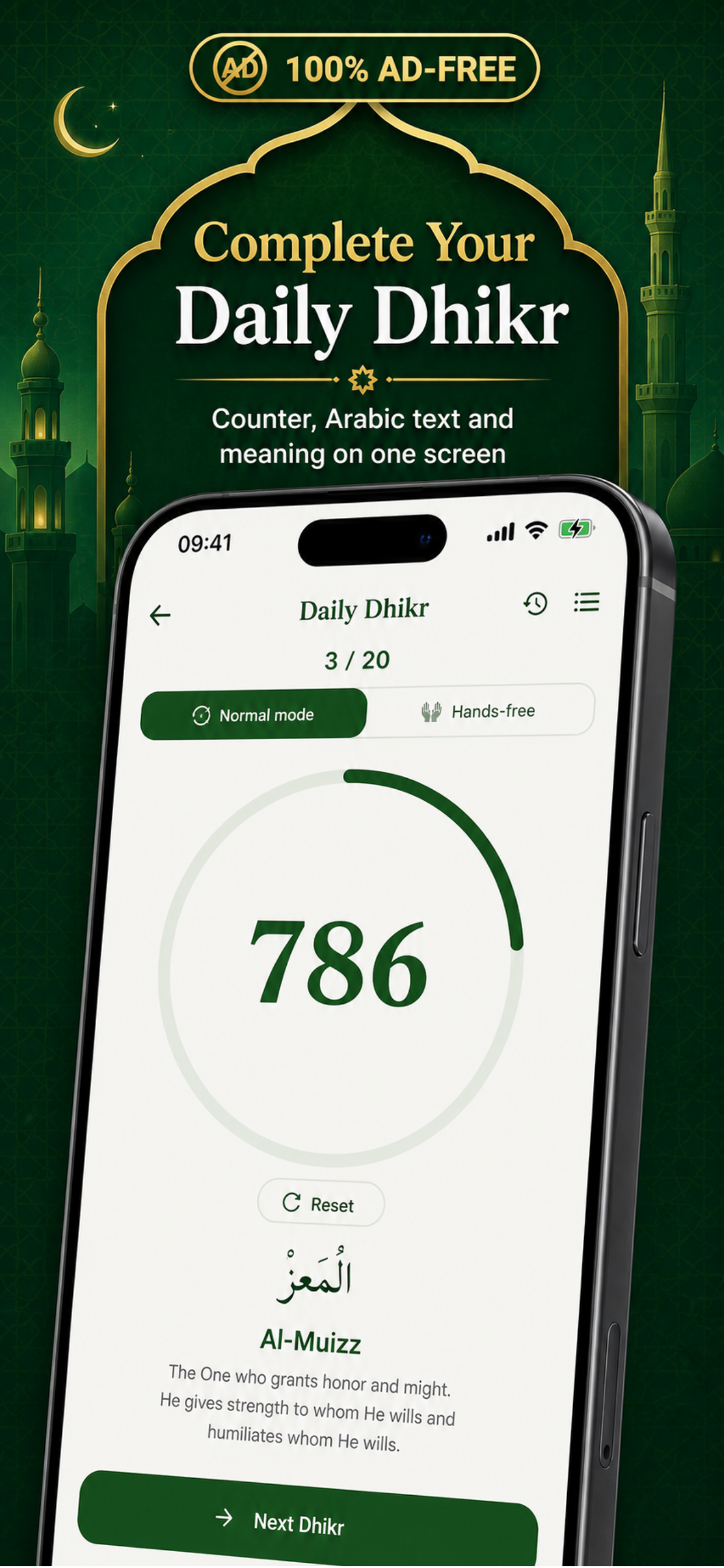 Quran Prayer Times Pro Dua screenshot 8