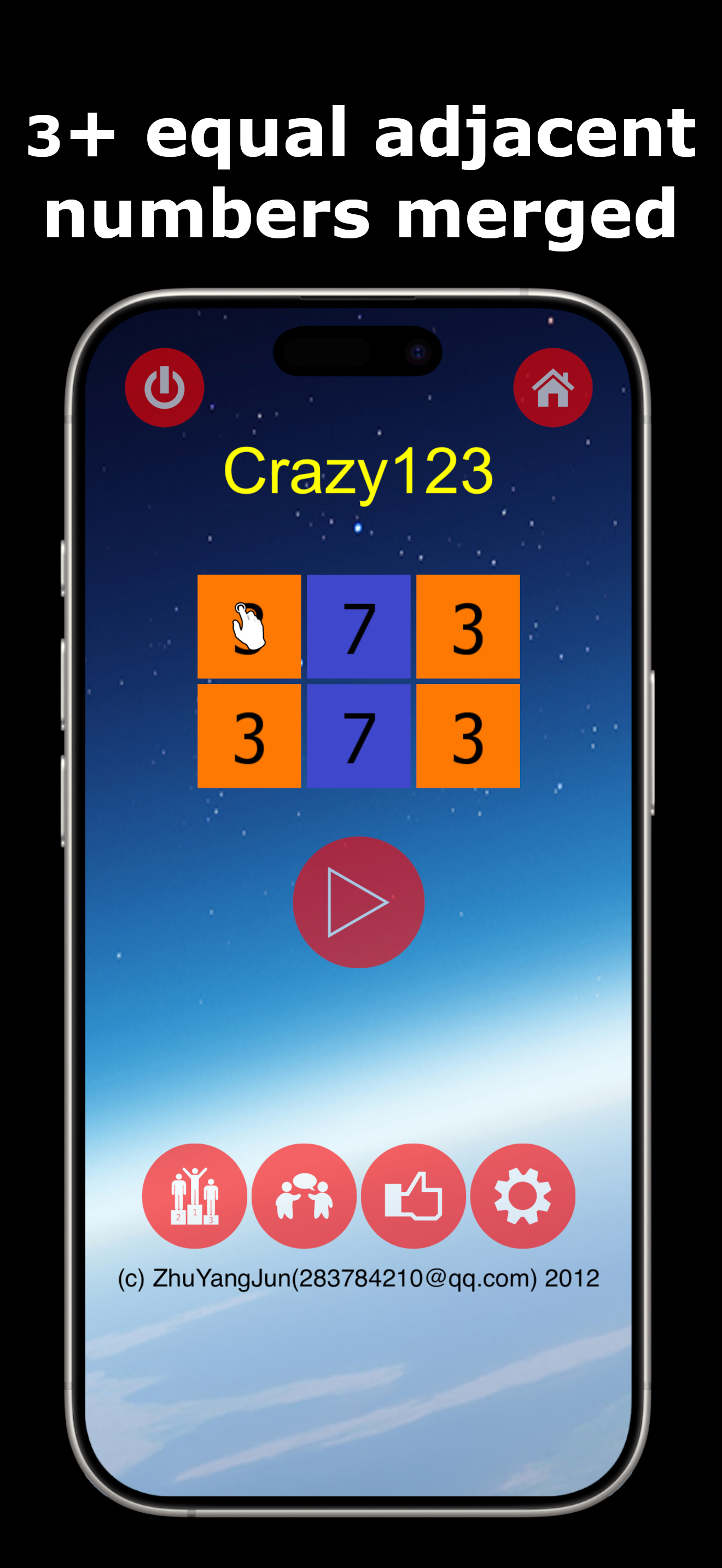 Crazy123: 100M Merge Challenge