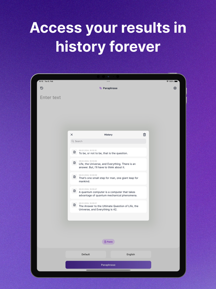 문장 바꾸기 도구 - AI 재작성
