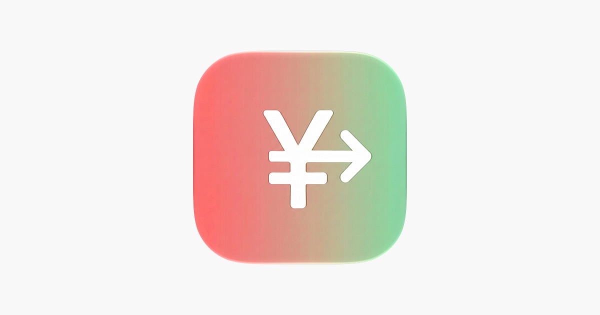 ‎Money Swipe -スワイプで支出をカンタン管理-アプリ - App Store