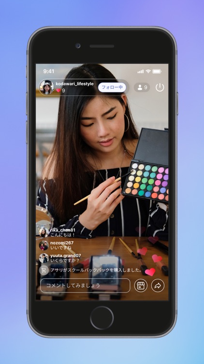 WABE｜ライブ配信でお買い物をもっと楽しく！