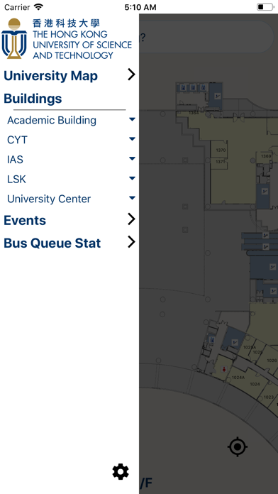Screenshot #3 pour HKUST Path Advisor