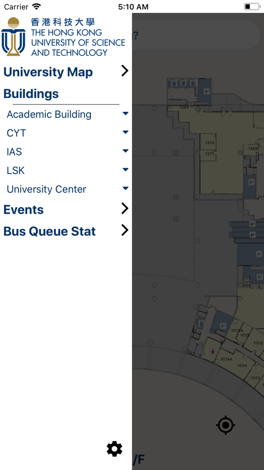 #3. HKUST Path Advisor (iOS) 由: The Hong Kong University of Science and Technology