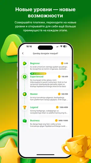 Limon Pay screenshot 4