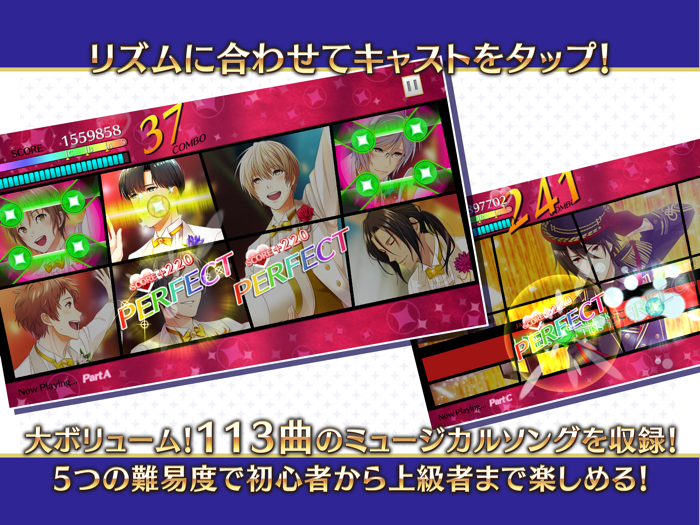 夢色キャスト　TAKE A CURTAIN CALL