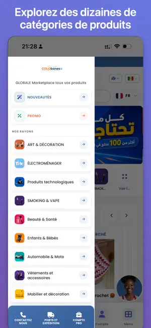 Colobanes screenshot 4