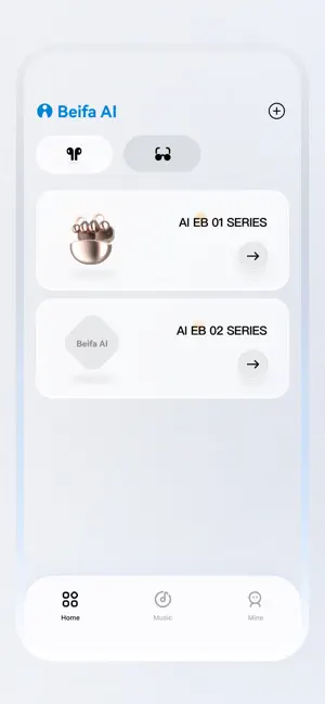BeiFa AI screenshot 1