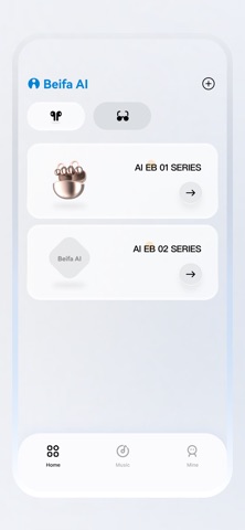 BeiFa AI Screenshot 1 of 3