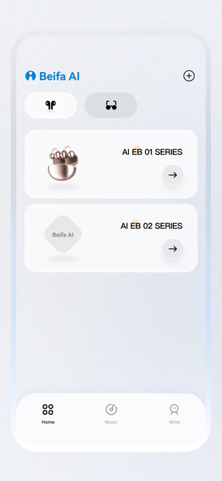 BeiFa AI Screenshot 1 of 3