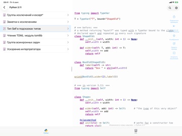 Python & SQL iPad screenshot 1