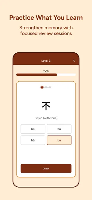 Zimo Chinese screenshot 3