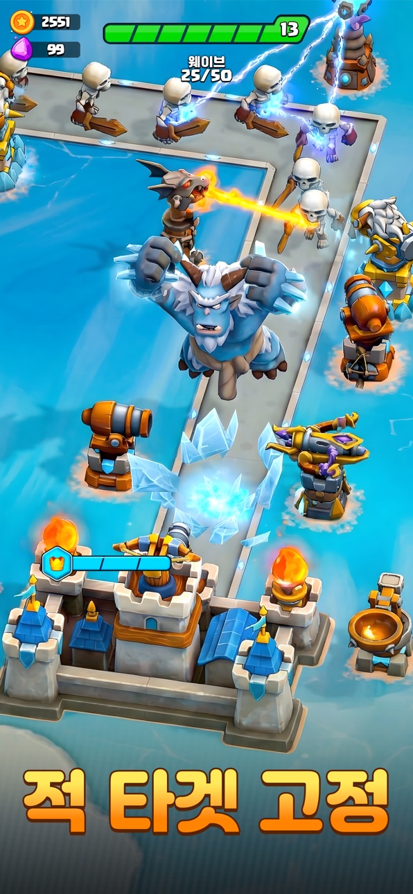 Arcane Arena: Tower Defense TD Hack screenshot 5 - iOS game interface
