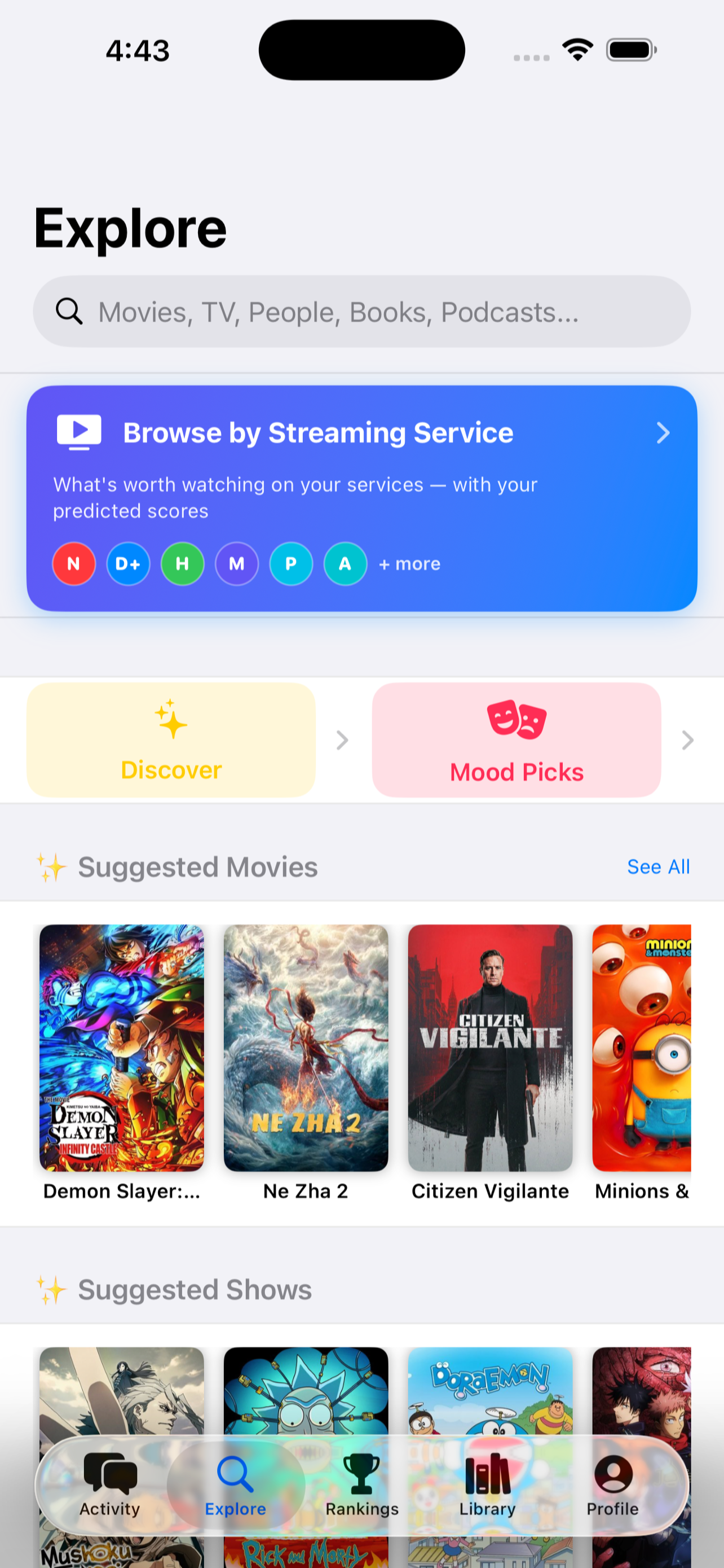 Logworm screenshot 9