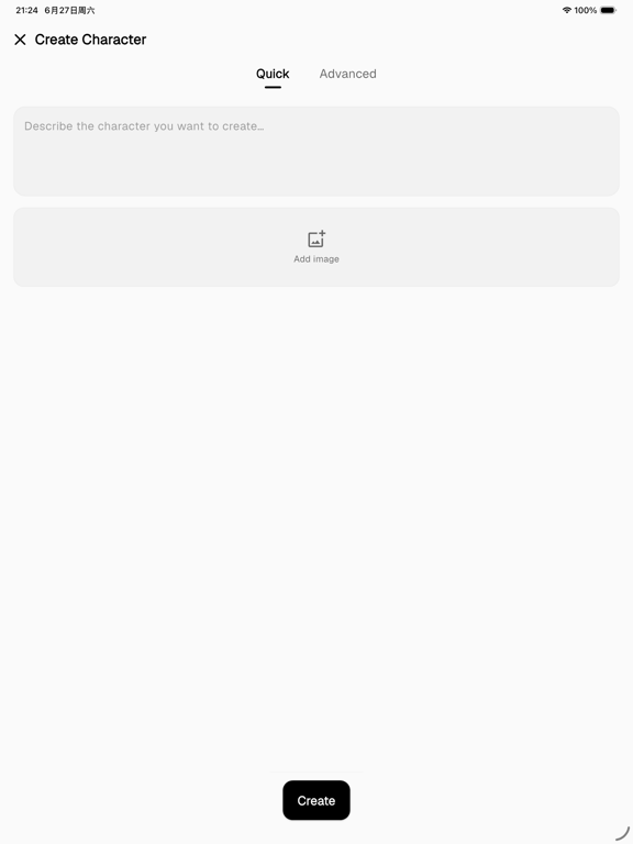 Winkio iPad screenshot