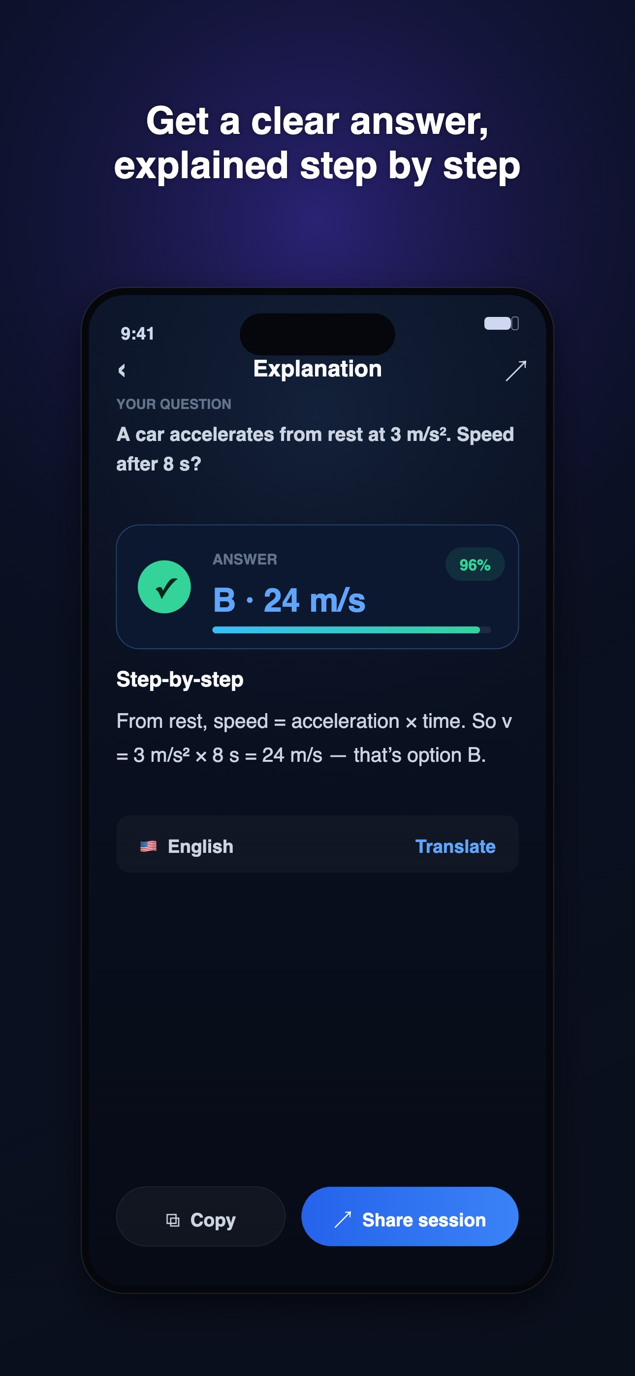 AI Solve Quiz screenshot 3