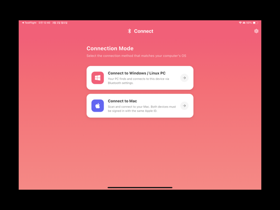 VirtualTablet: Bluetooth