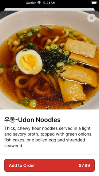 App screenshot