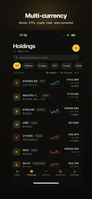 BeeAssets · All Your Assets screenshot 2