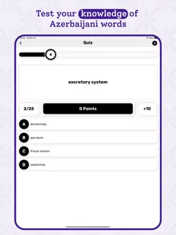 Azerbaijani Dictionary offline screenshot 13
