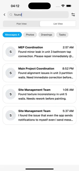 OnSite Communications screenshot 2