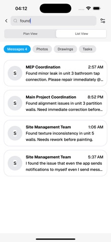 OnSite Communications iPhone screenshot