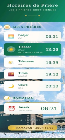 Joulli Screenshot 5 of 5