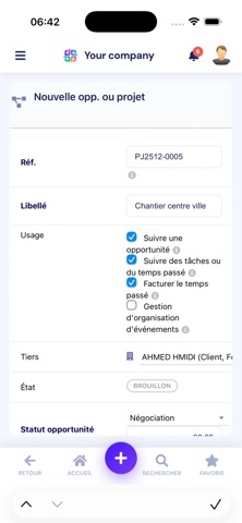 Logiemax ERP screenshot