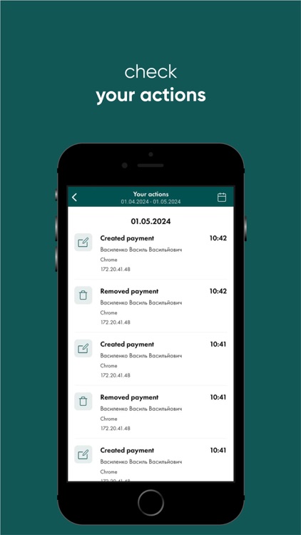 CorpLight Oschadbank screenshot-7