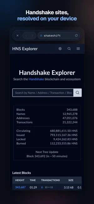Namebase Wallet screenshot 3