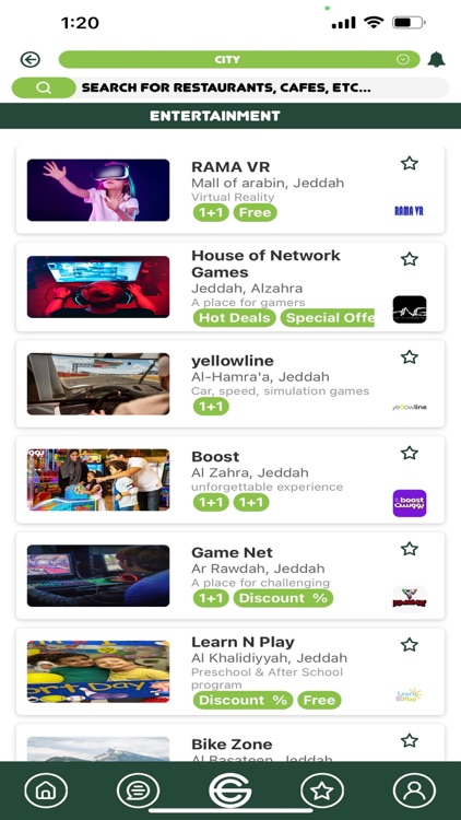 GreenCard الكرت الاخضر