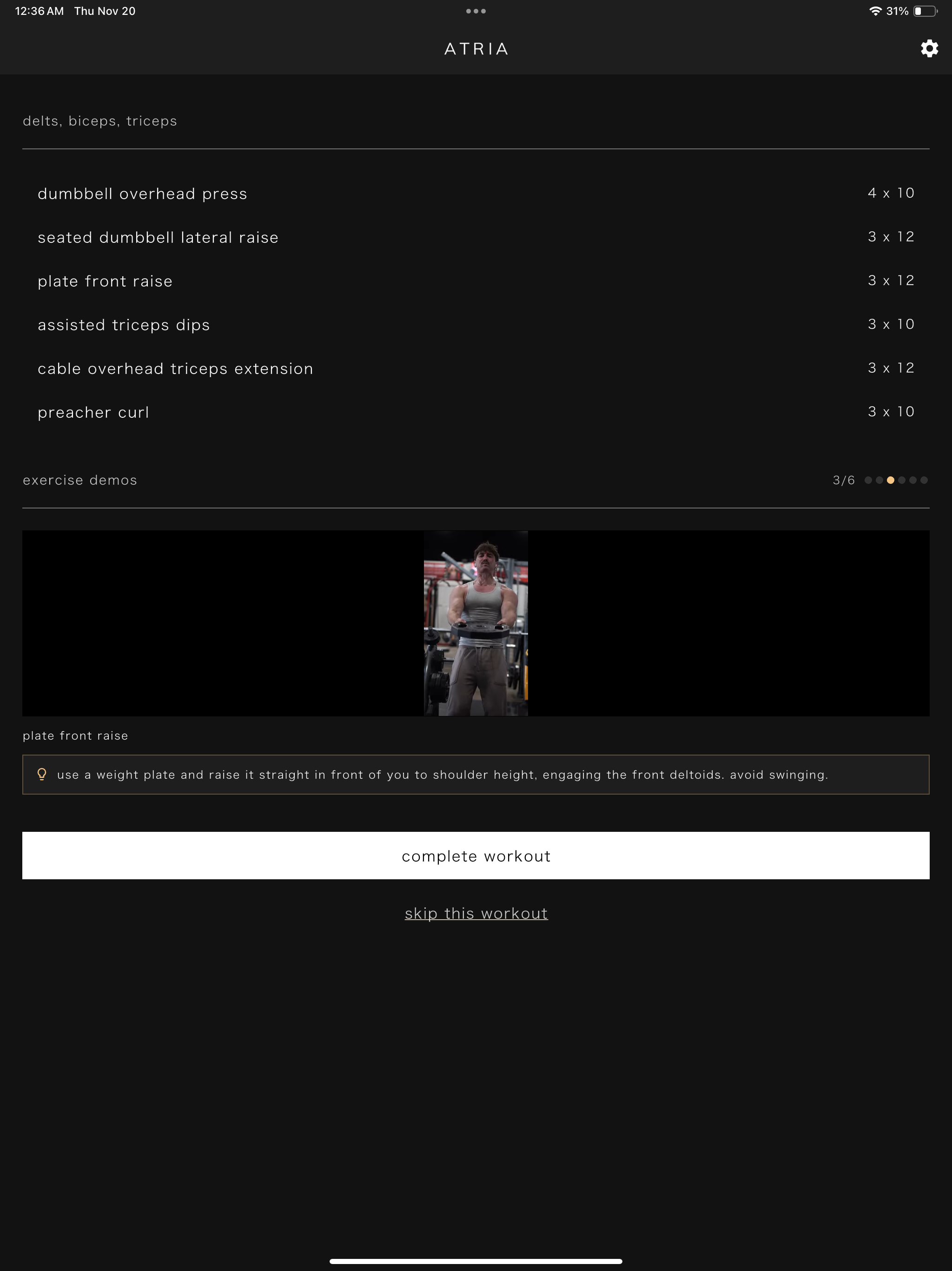 The Atria App screenshot 11