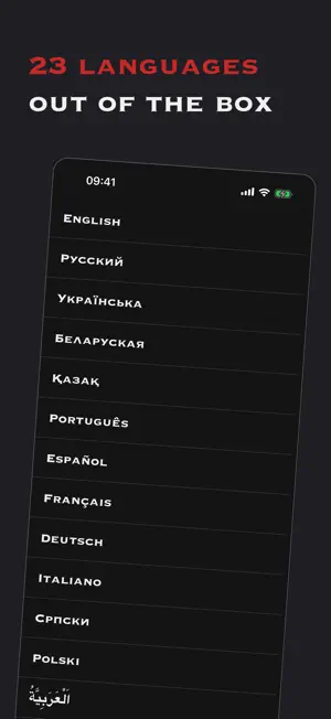 Spy: Find the Imposter screenshot 8