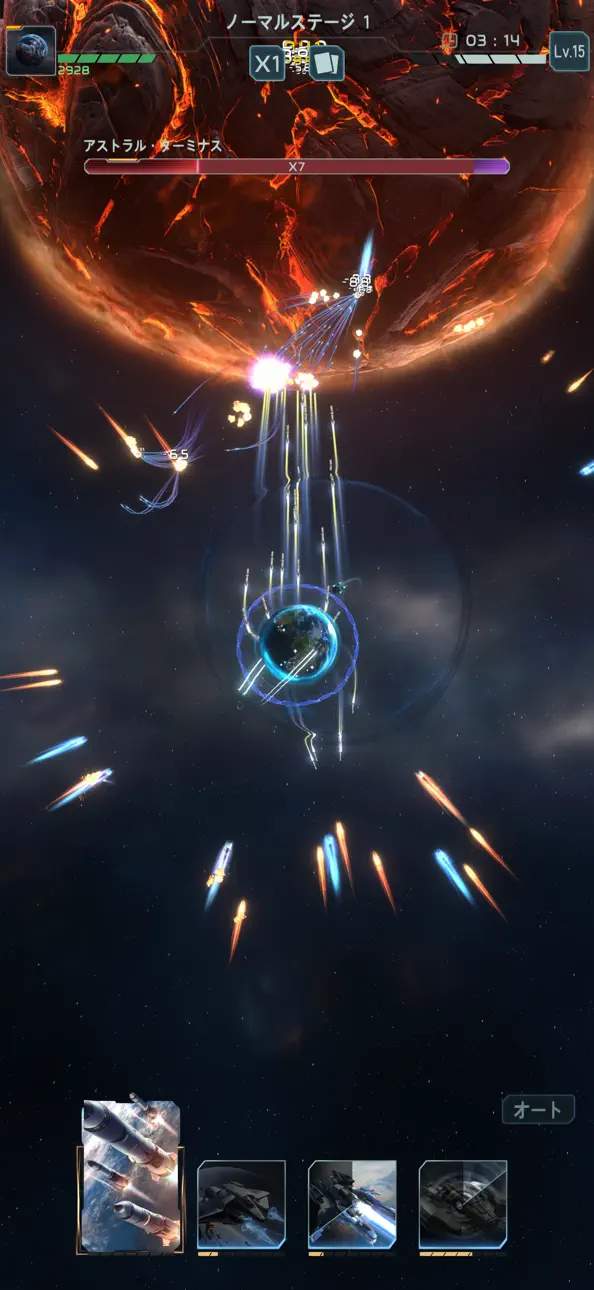 Planet Defense: Space TD game iOS Mod IPA screenshot 2 - iOS game interface
