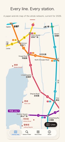 Hangzhou Metro Subway Map 杭州地铁 app screenshot