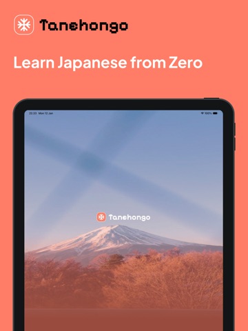 Tanehongo: Kanji Kana Kotoba iPad screenshot 1