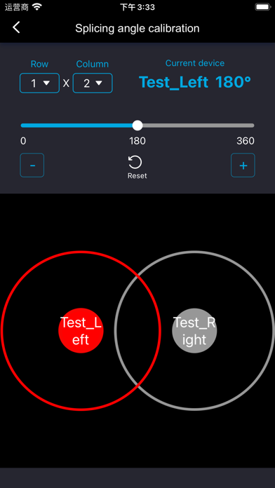 HD Focus Screenshot