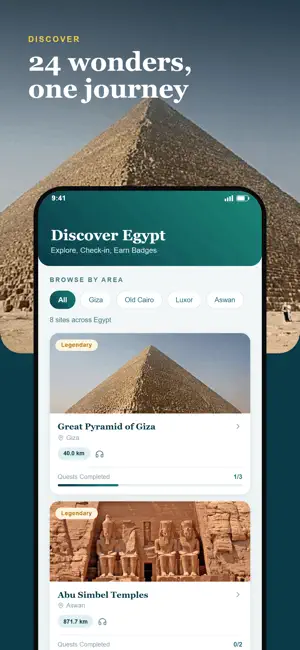 Egypt+ screenshot 1