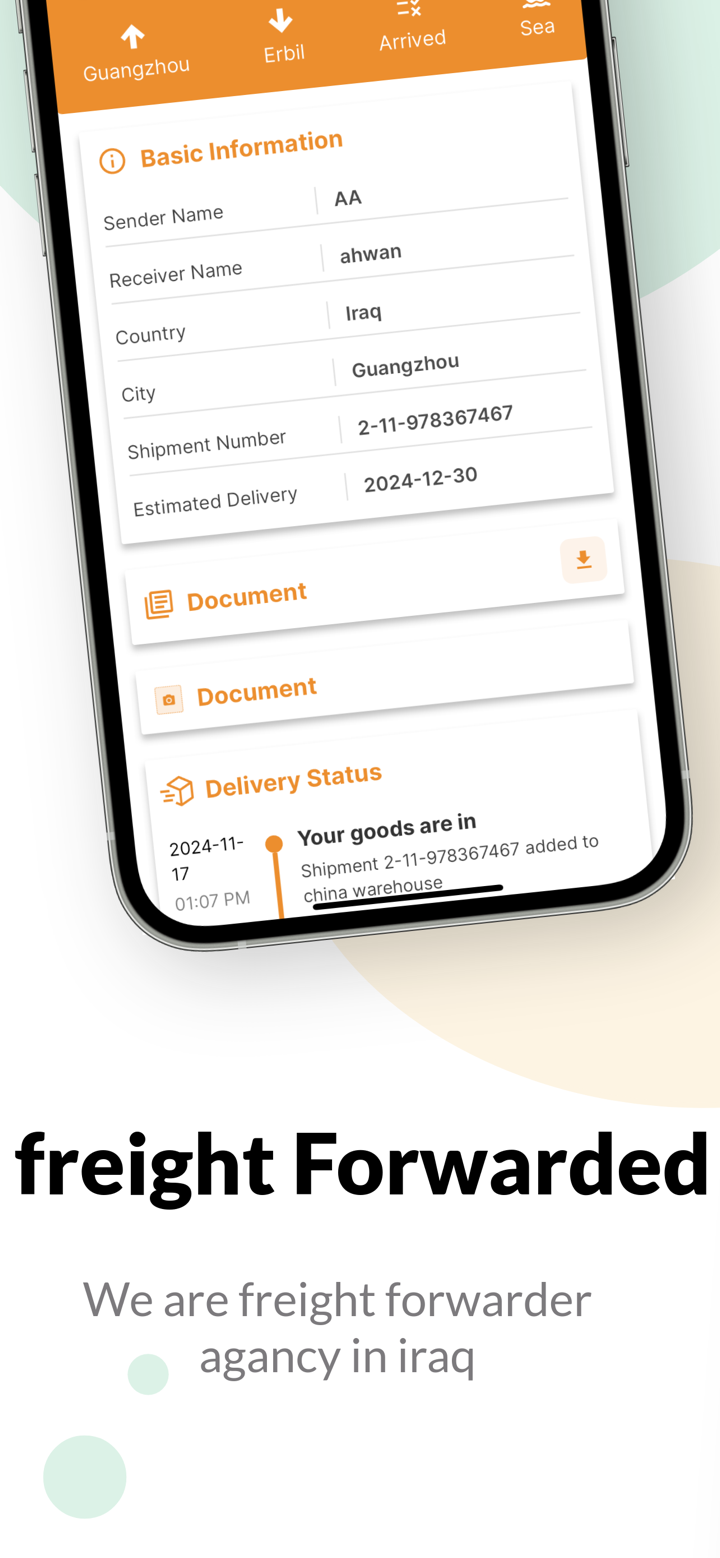 AKQ For Logistic screenshot 2