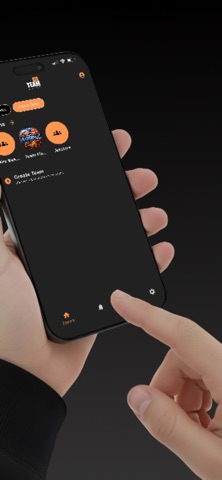 Team-Share Screenshot 2 of 4