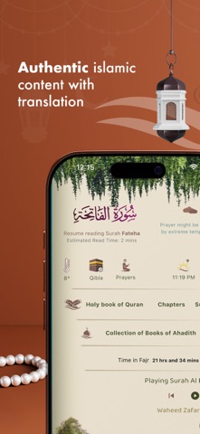 LaShareek Screenshot 3 of 6