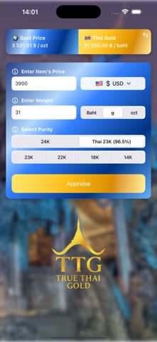 True Thai Gold Screenshot 1 of 3