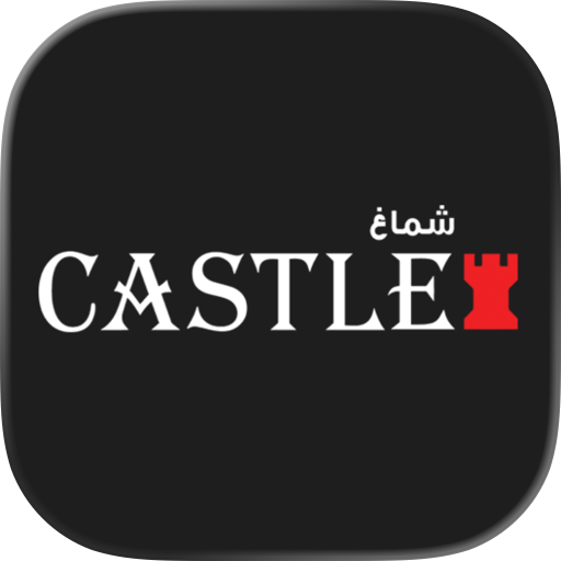 Castle Shemagh شماغ كاستل