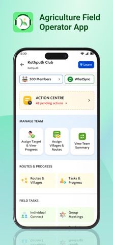 Agriculture Field Operator App screenshot