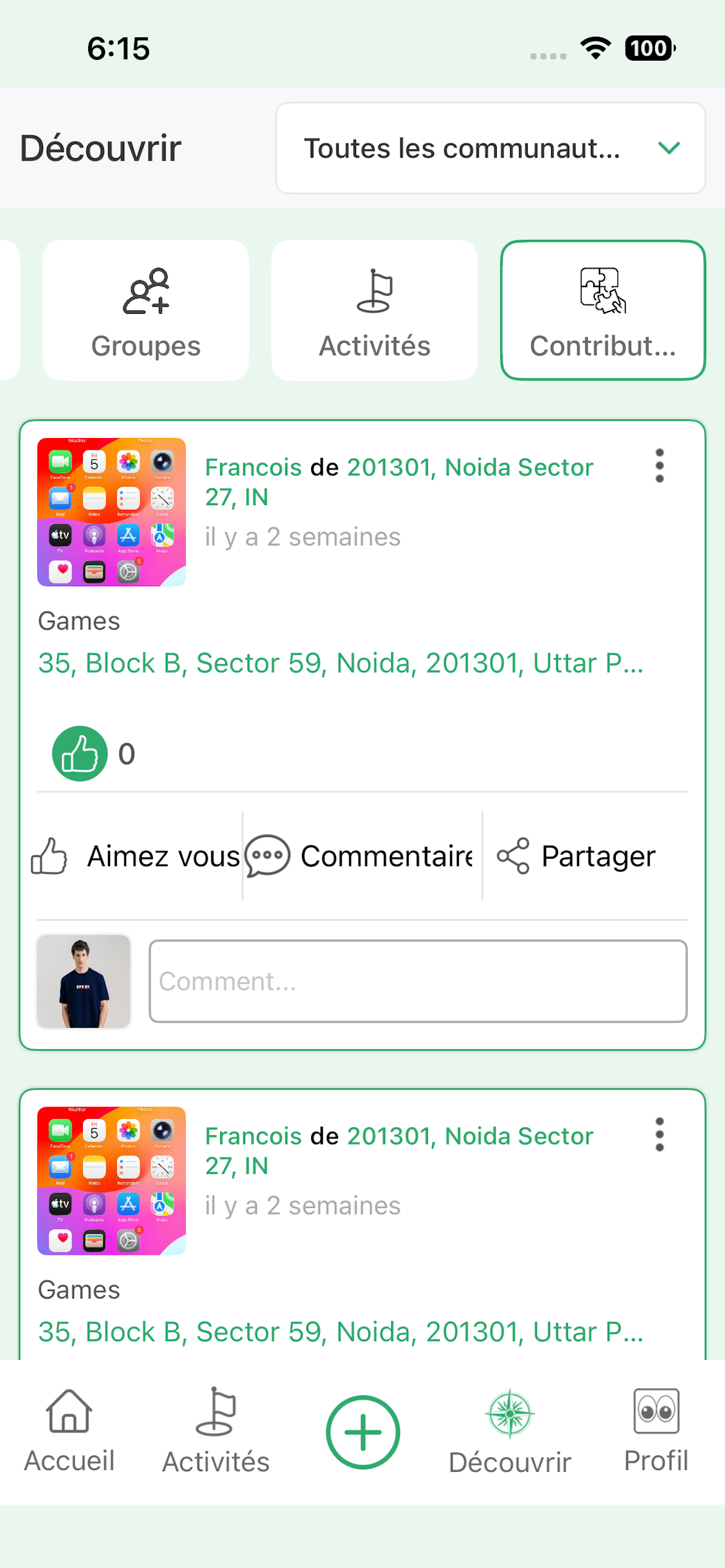 Friends‘Act screenshot 6