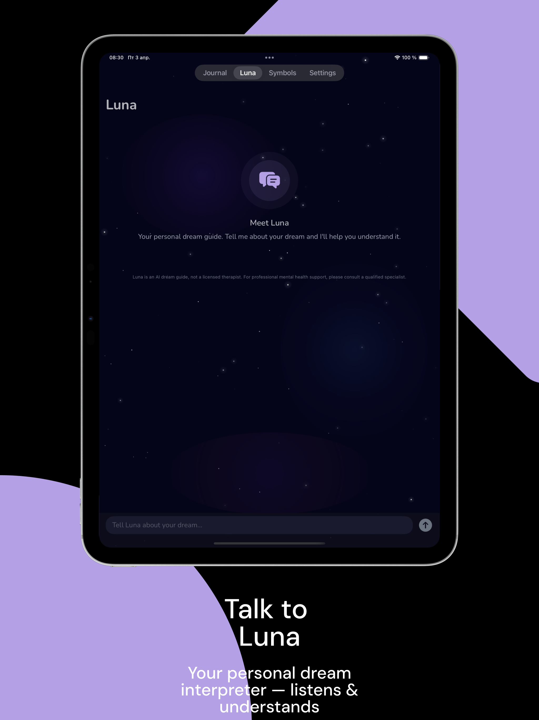 Dream Journal: AI Meanings