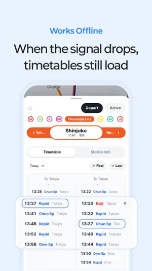METOBEE - Japan Subway & Train screenshot 4