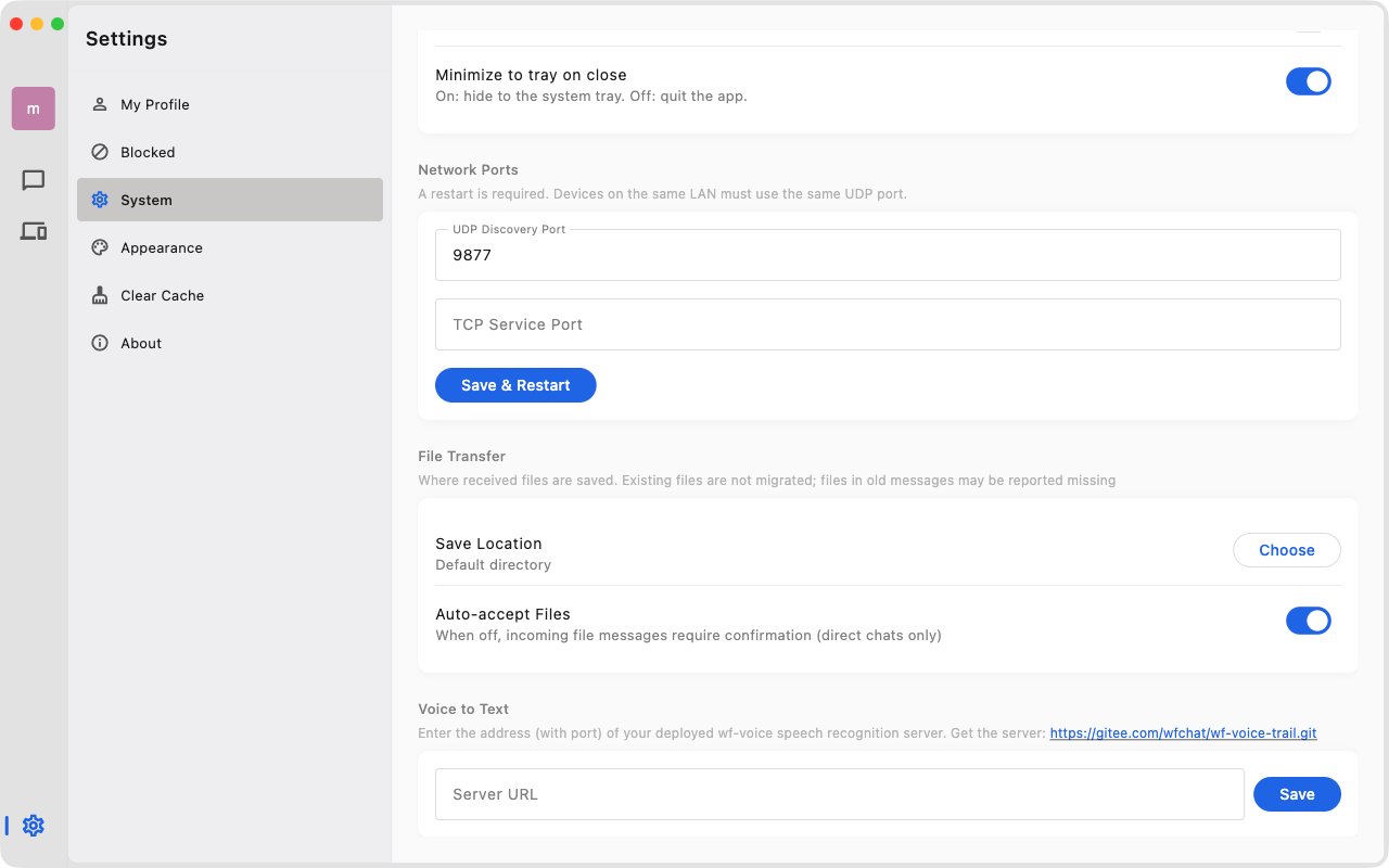 WFLanChat screenshot 11