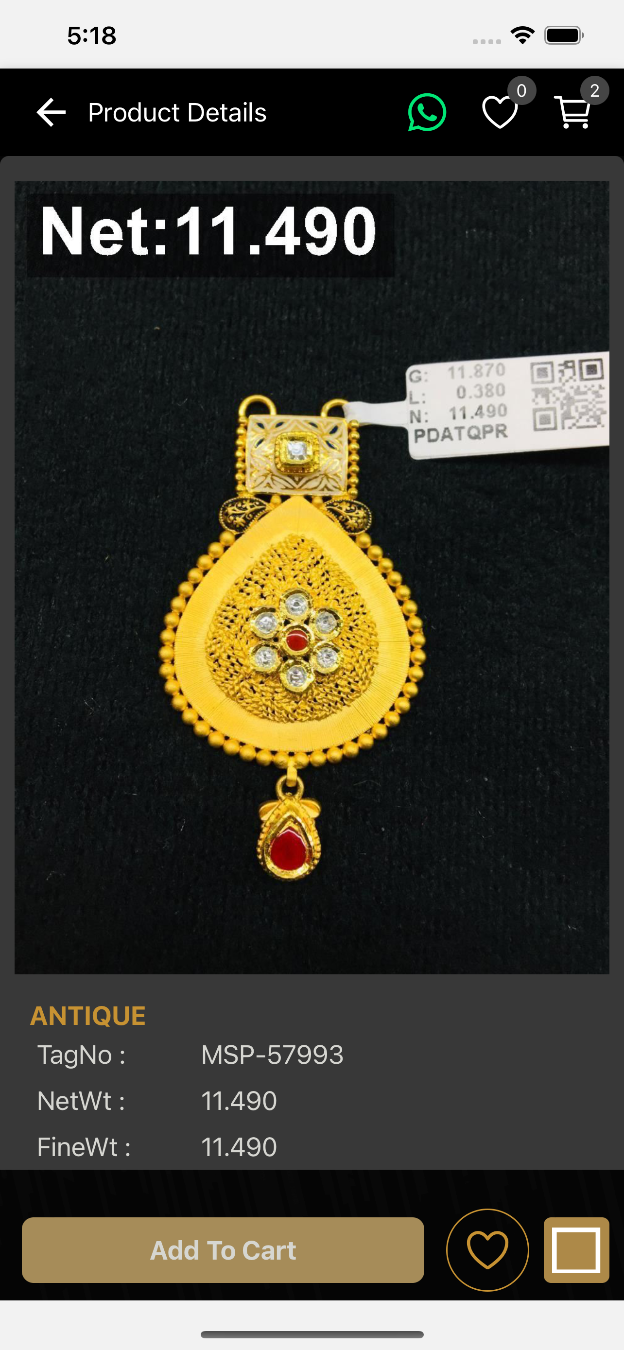 Image Ornaments screenshot 4