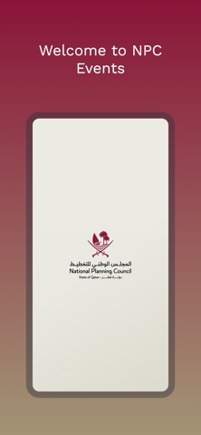 NPC Events Screenshot 1 of 3