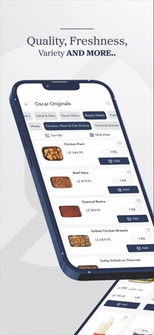 Oscar Grand Stores screenshot